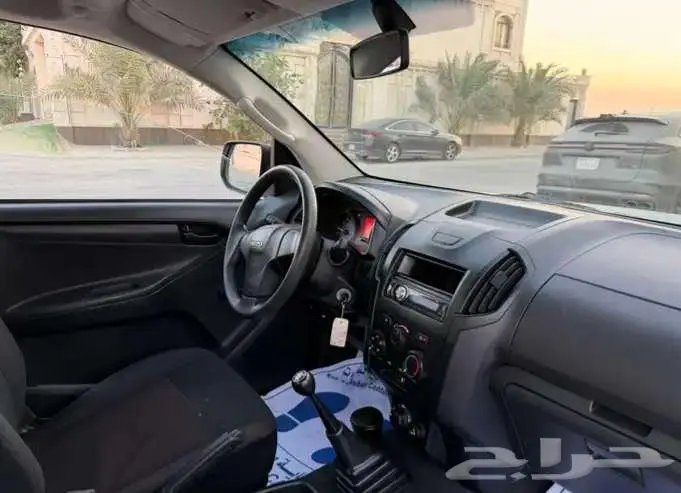 ايسوزو ديماكس 9