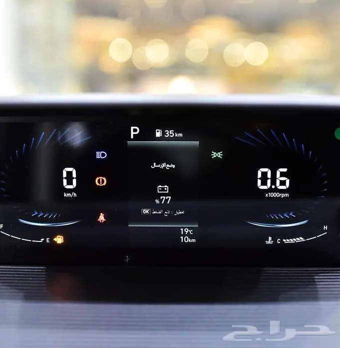 هيونداى ستاريا _ 2026 _( ركاب ديزل _ بنزين ) 10