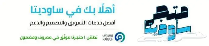 مفتاح تفعيل Microsoft Office LTSC 2024 مدى الحياة 1