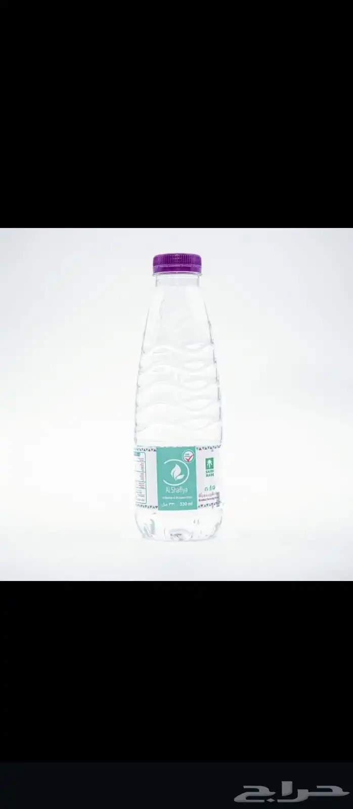 مندوب توصيل مياه 1