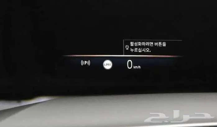 BMW 520i Special Edition 2024 الميموني للاستيراد من كوريا 8