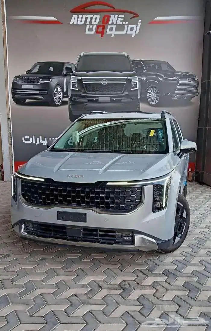 كيا كارنيفال نص فل GLS - موديل 2026 كاش واقساط 0