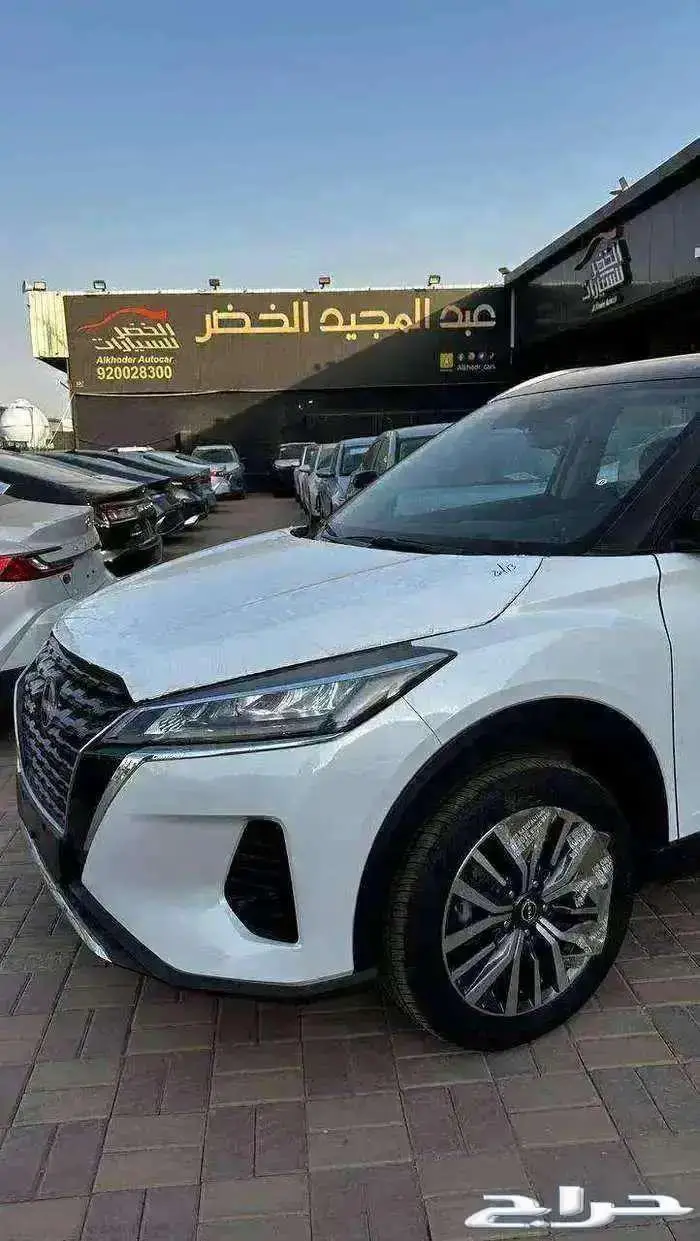 اقل سعر نيسان كيكس فل كامل 8