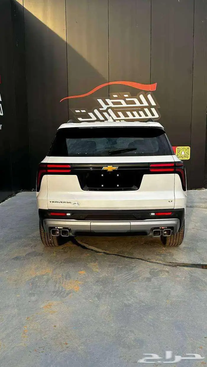 شفروليه ترافيرس ال تي موديل 2025 كاش او اقساط 1