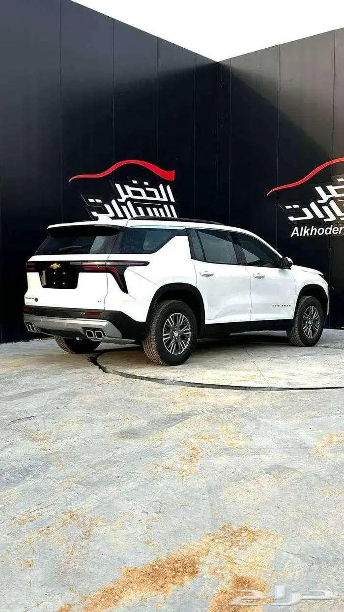شفروليه ترافيرس ال تي موديل 2025 كاش او اقساط 3