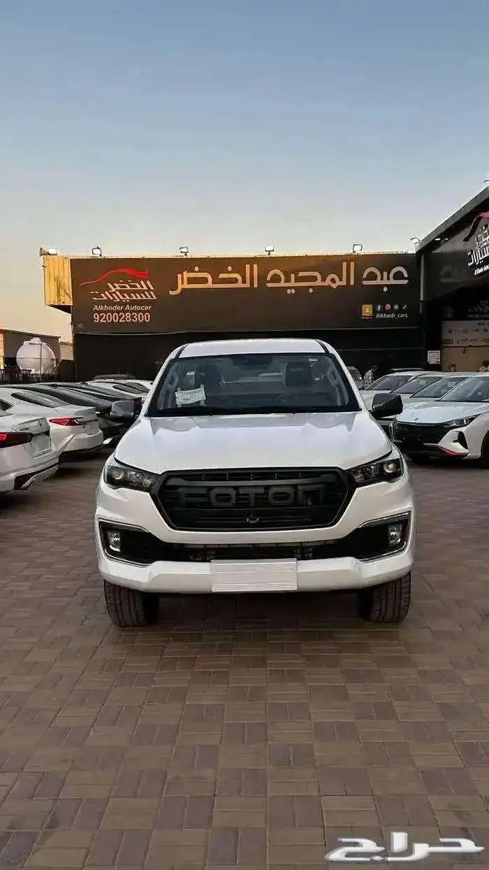 فوتون تونلاند 2026 قير عادي ديزل عرض وتخفيضات 1