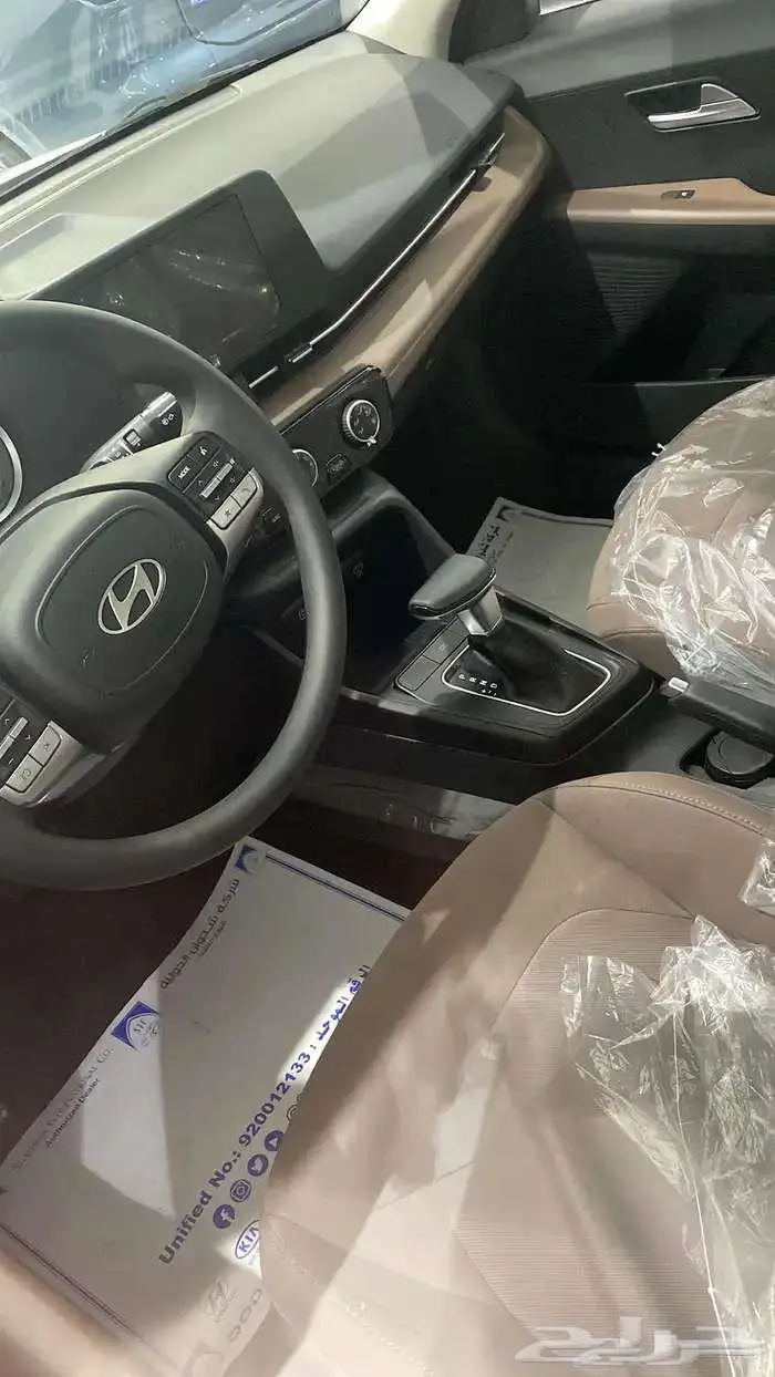 هيونداي اكسنت ستاندر 2026 4