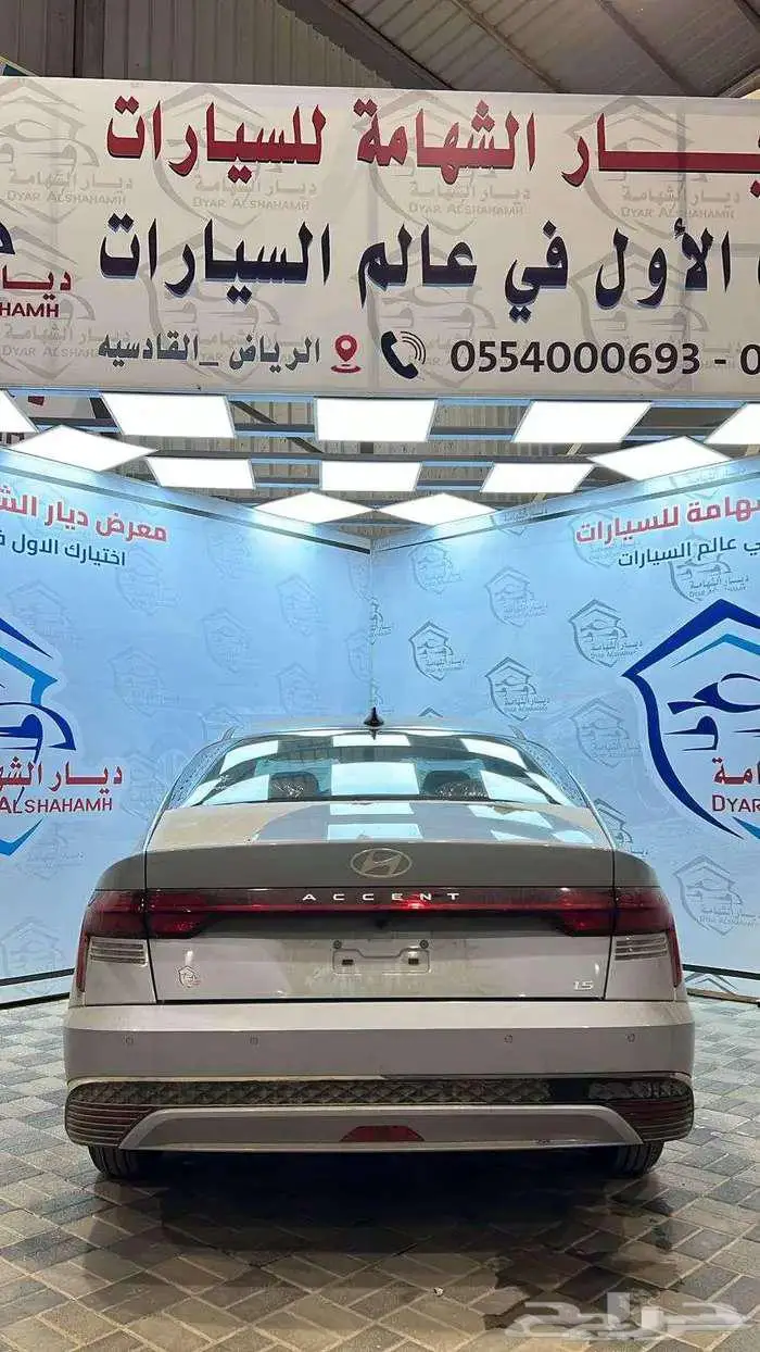 اكسنت فليت 2026كاش واقساط 2