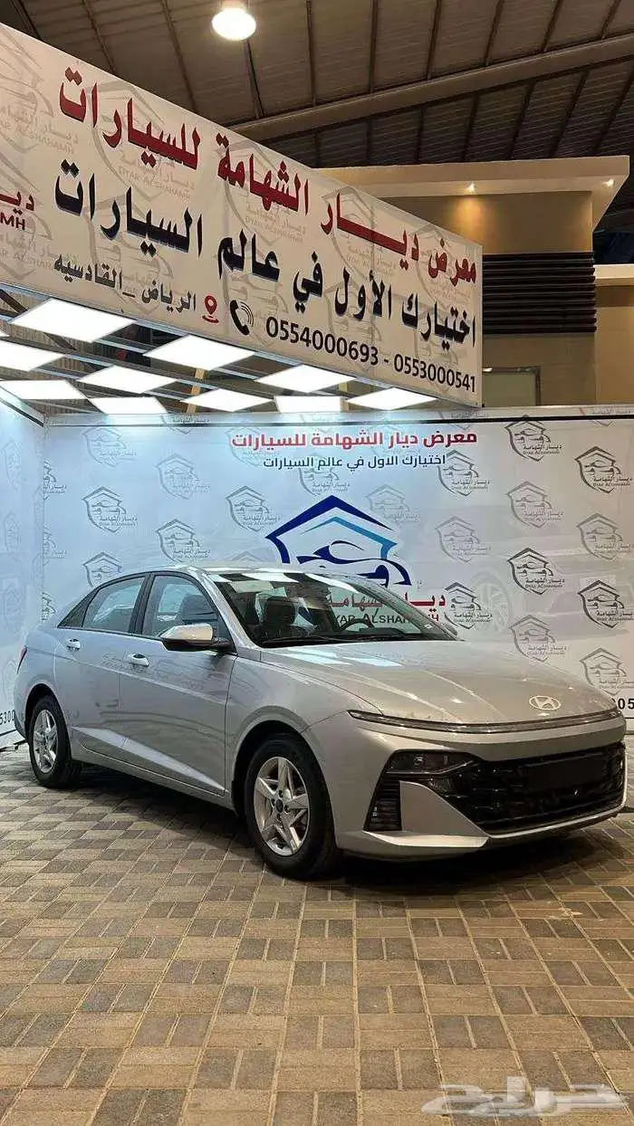 اكسنت فليت 2026كاش واقساط 4