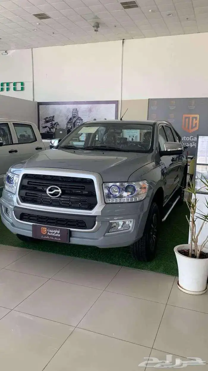 اقل سعر زد اكس 0