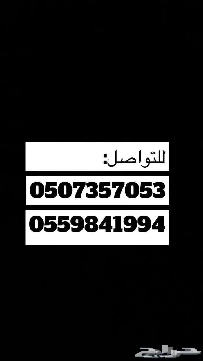 مازدا 6 عداد 96 موديل 2022 تشييكات الوكالة 27