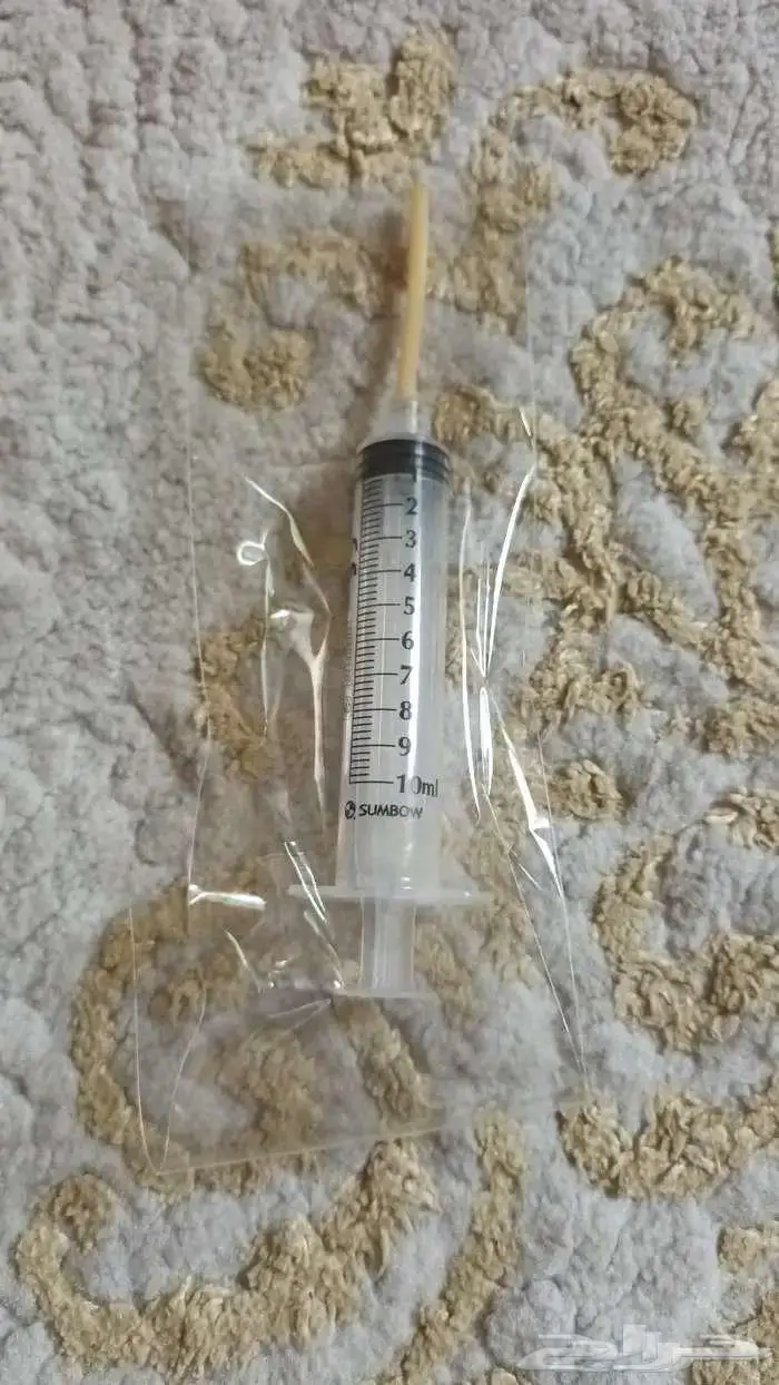 عرض خاص أبر غر 10مل 20 مل فقط بريال للكميات جمله 4