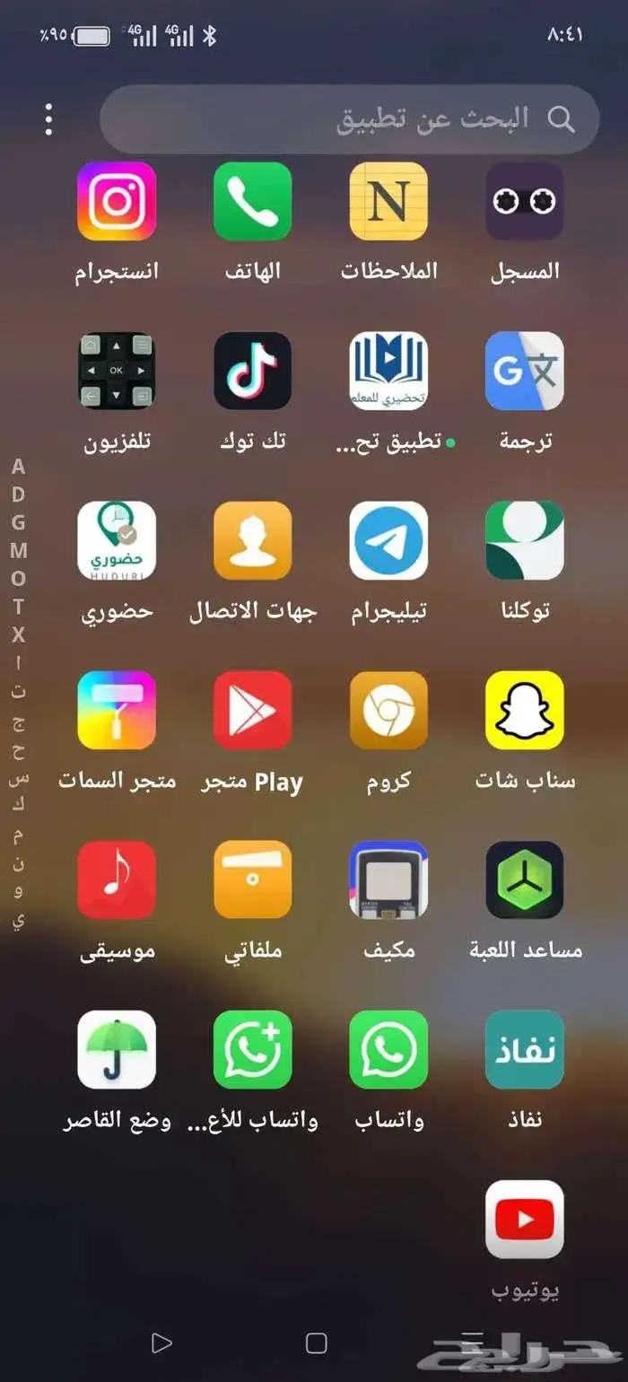 Oppo find x8s plus للبدل 3