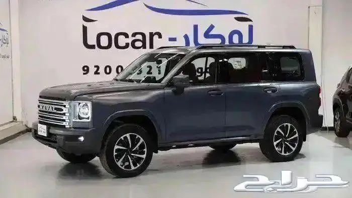 هافال 2026 جميع اللوان متوفره 3