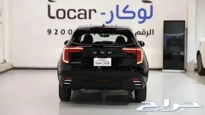 هافال جوليان استاندر 2026 1