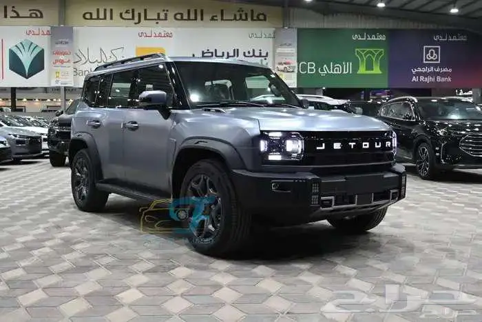 جيتور T2 لكجري 2026 3