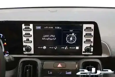 كيا سونت استاندر مطور 2025 index