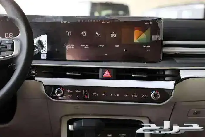 كيا K5 2.5 CC ستاندر مطور ونص فل 2026 كاش - تقسيط 5