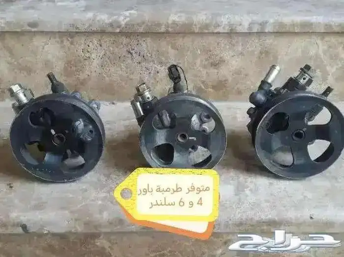 كمبرورسر دينمو سلف علبة دركسون ألتيما من 2008 الى 2012 4