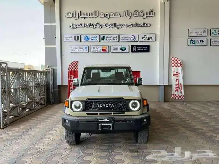 تويوتا شاص بنزين وديزل 2025 فل كامل اتوماتيك رفرف سعودي 2