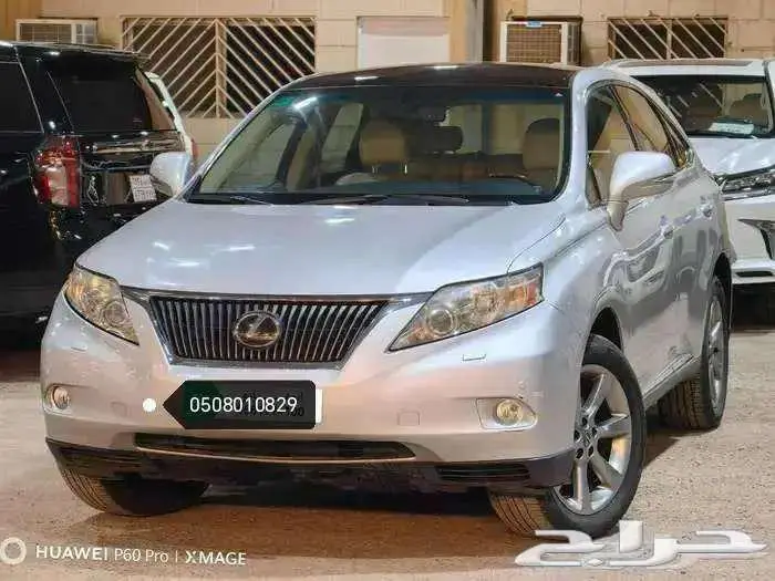 لكزس LXRX350DD فضى 2010 8