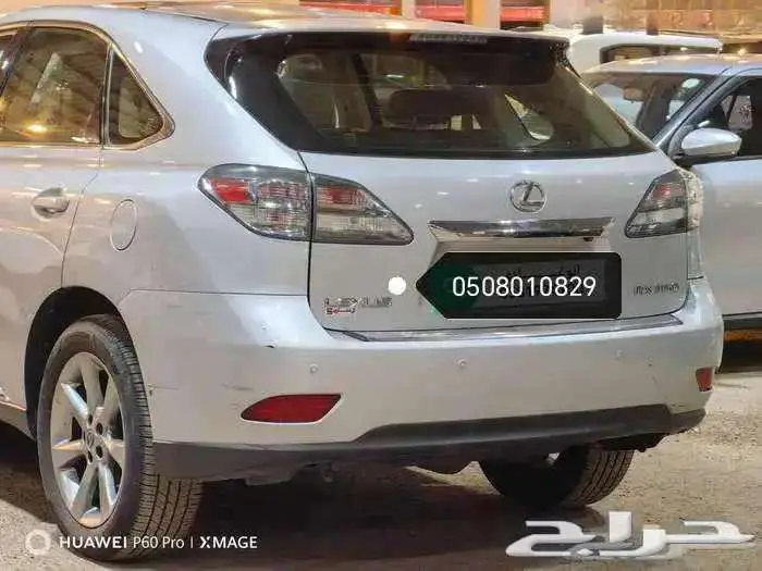 لكزس LXRX350DD فضى 2010 13