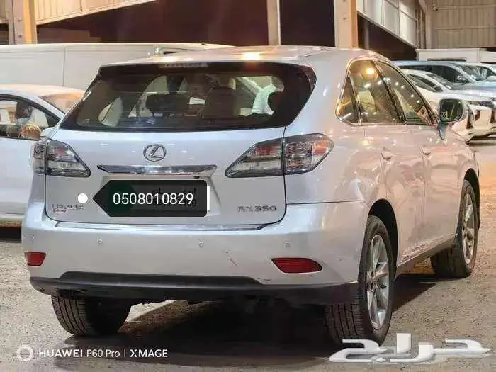 لكزس LXRX350DD فضى 2010 22