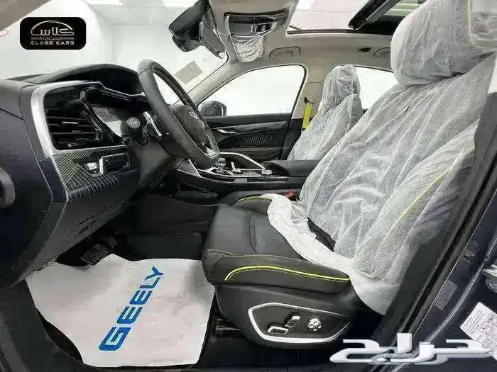 جيلي توجيلا فل 2023 الشكل الجديد- 86750ريال عرض خاص 12