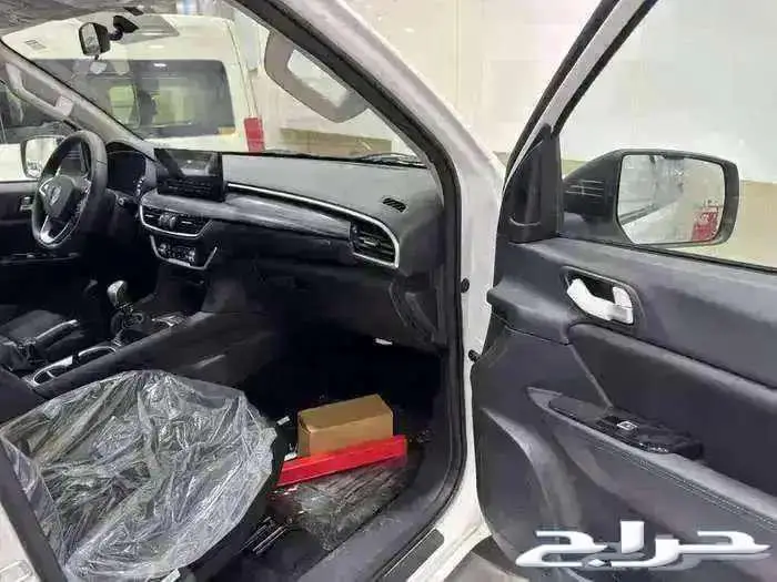 فوتون تونلاند 2026 8