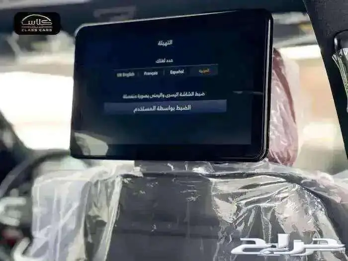 نيسان باترول بلاتينيوم 2025 -315100ريال شامل الضريبة 14