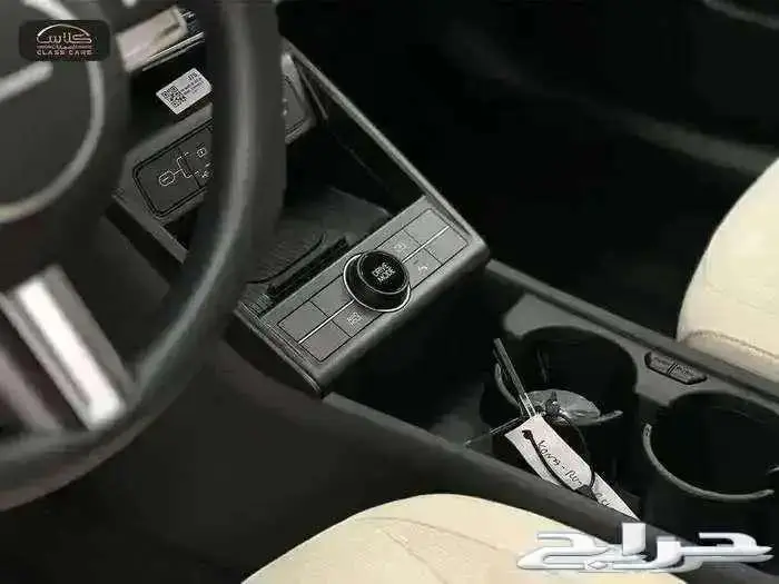 هيونداي كونا سمارت هايبرد- 2024- 78200ريال شامل الضريبة 3