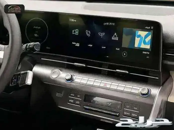 هيونداي كونا سمارت هايبرد- 2024- 78200ريال شامل الضريبة 5