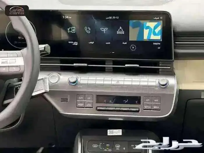 هيونداي كونا سمارت هايبرد- 2024- 78200ريال شامل الضريبة 7