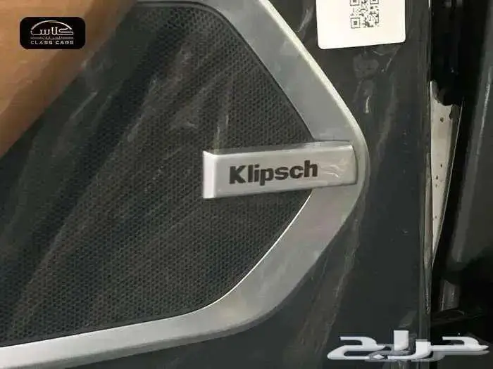 نيسان باترول SE بلاتينيوم سيتي 2026- 333500ريال 14