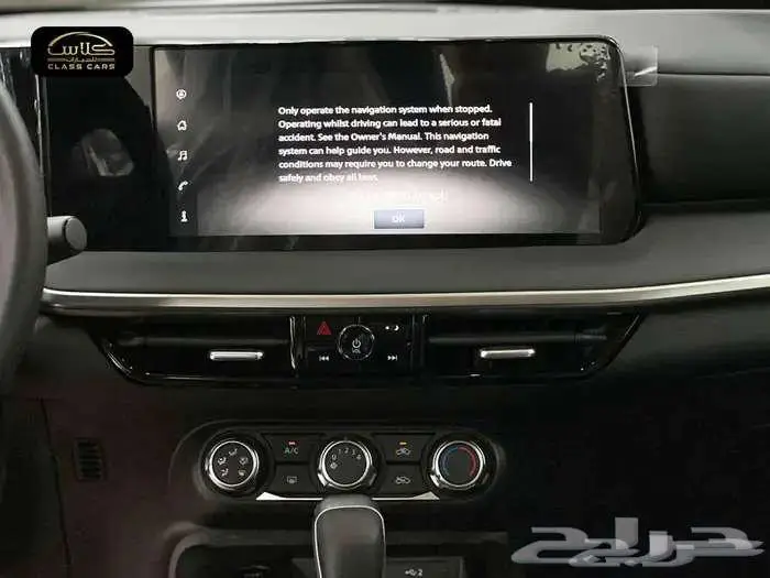 نيسان كيكس ستاندر 2025- 78200ريال شامل الضريبة 12