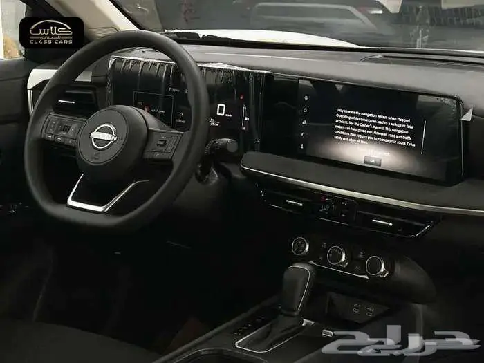 نيسان كيكس ستاندر 2025- 78200ريال شامل الضريبة 15