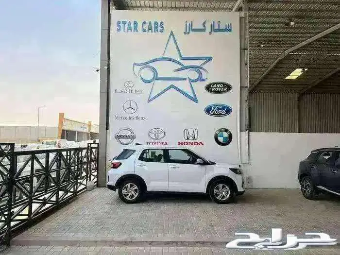 تويوتا رايز استاندر 2024 2