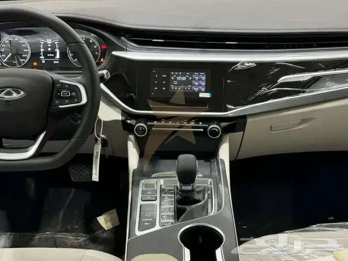 شيري اريزو 5 2025 10