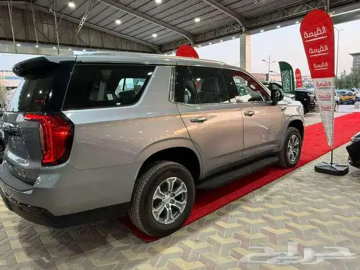 جيمس يوكن دبل SLE ثلاجة 2024 3