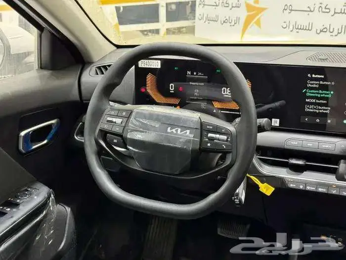 كيا K4 ستاندر GL 1.6 موديل 2026 عرض خاص كاش واقساط 10