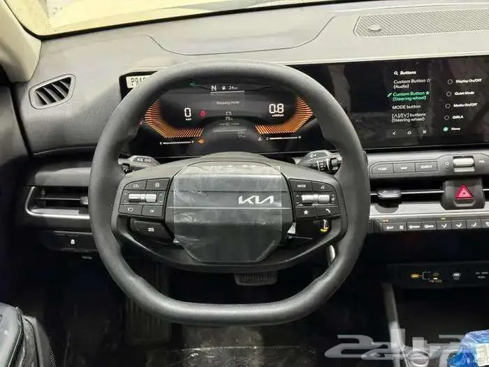 كيا K4 ستاندر GL 1.6 موديل 2026 عرض خاص كاش واقساط 13