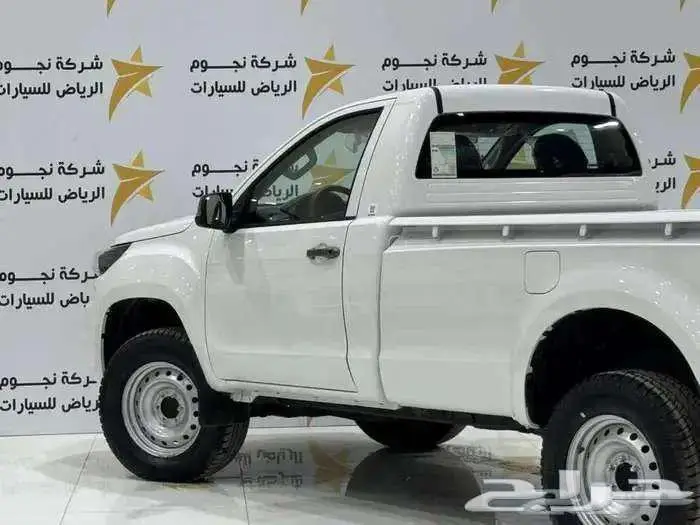 فوتون تونلاند غمارة حوض 2026 اقل سعر في السوق 4