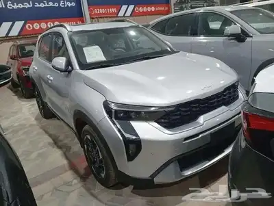 كيا سونت فل كامل فتحة سقف 2024 اقل سعر كاش و اقساط index