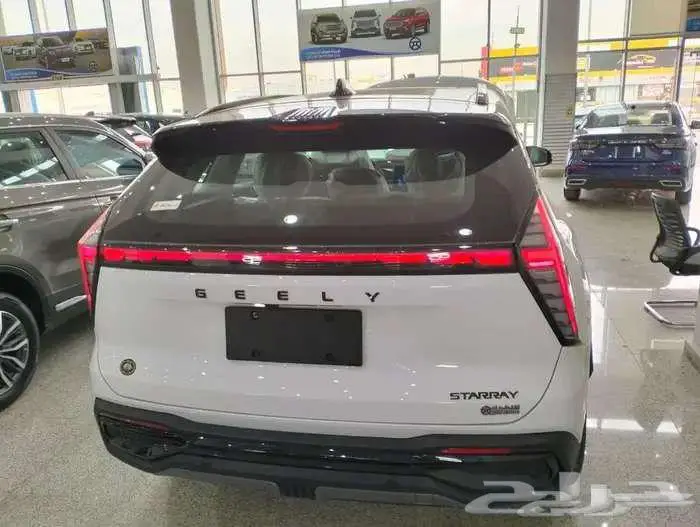 جيلى ستارراى فل بلس 2024 اقوى العروض 2