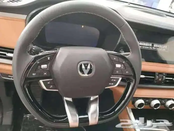 شانجان cs95 رويال وبلاتنيوم 2026 2