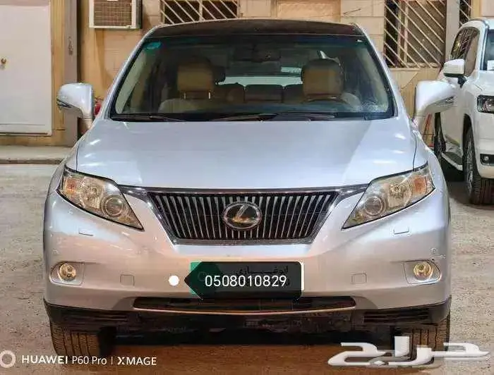 لكزس LXRX350DD فضى 2010 0
