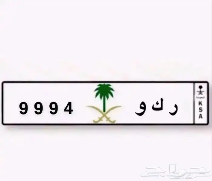 لوحة مميزة 0