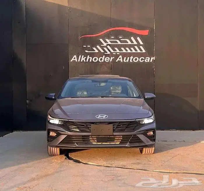 هيونداي النترا GLS 2026 1