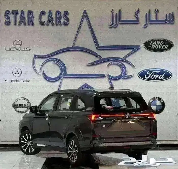 تويوتا فيلوز GLX 2025 2