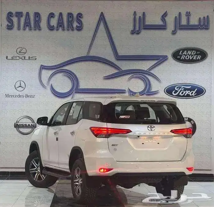 تويوتا فورتشنر GX2 دبل بنزين 2025 2